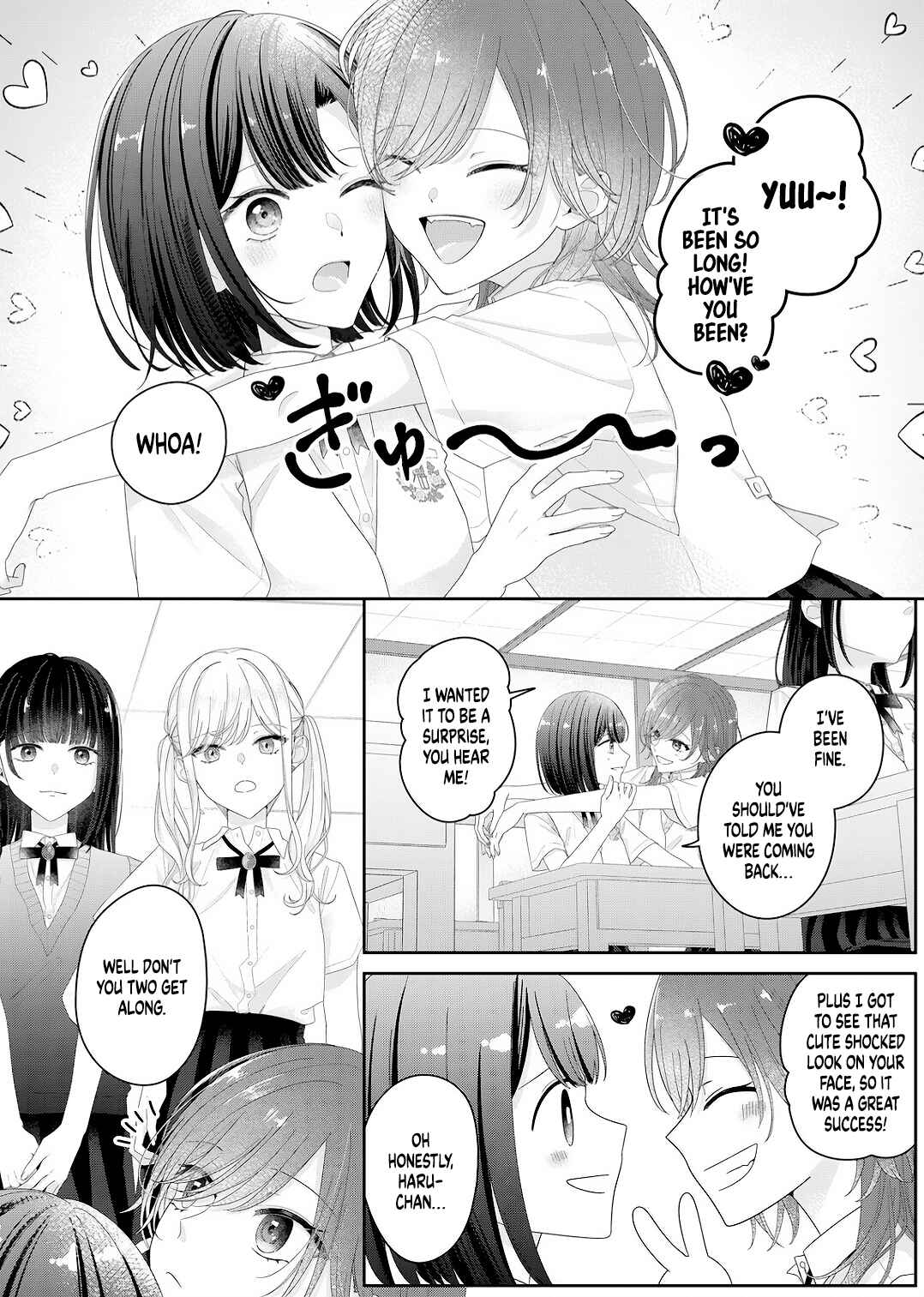 Kimi Meku Yoru ni Kogarete Chapter 25 - Page 2
