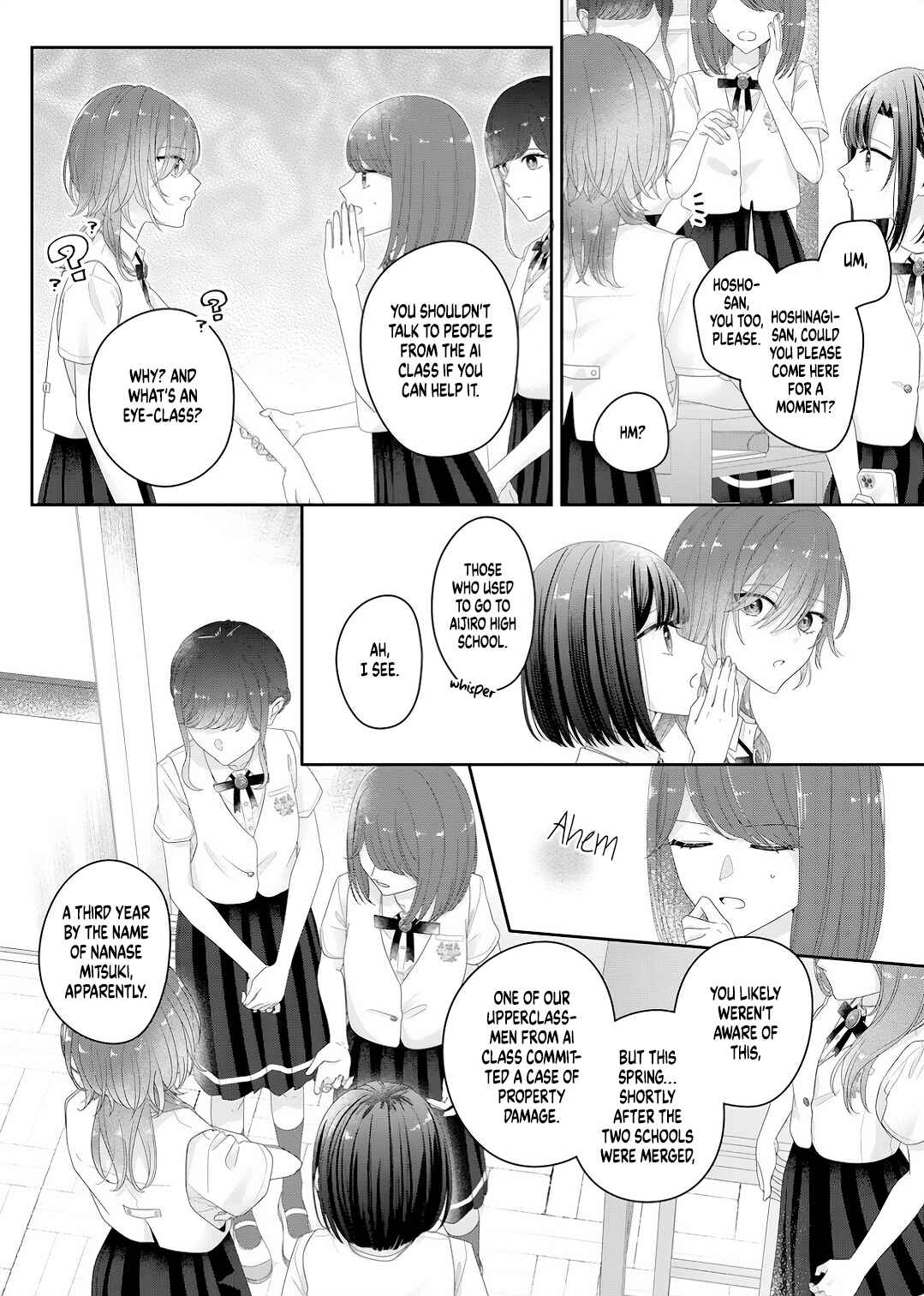 Kimi Meku Yoru ni Kogarete Chapter 25 - Page 7