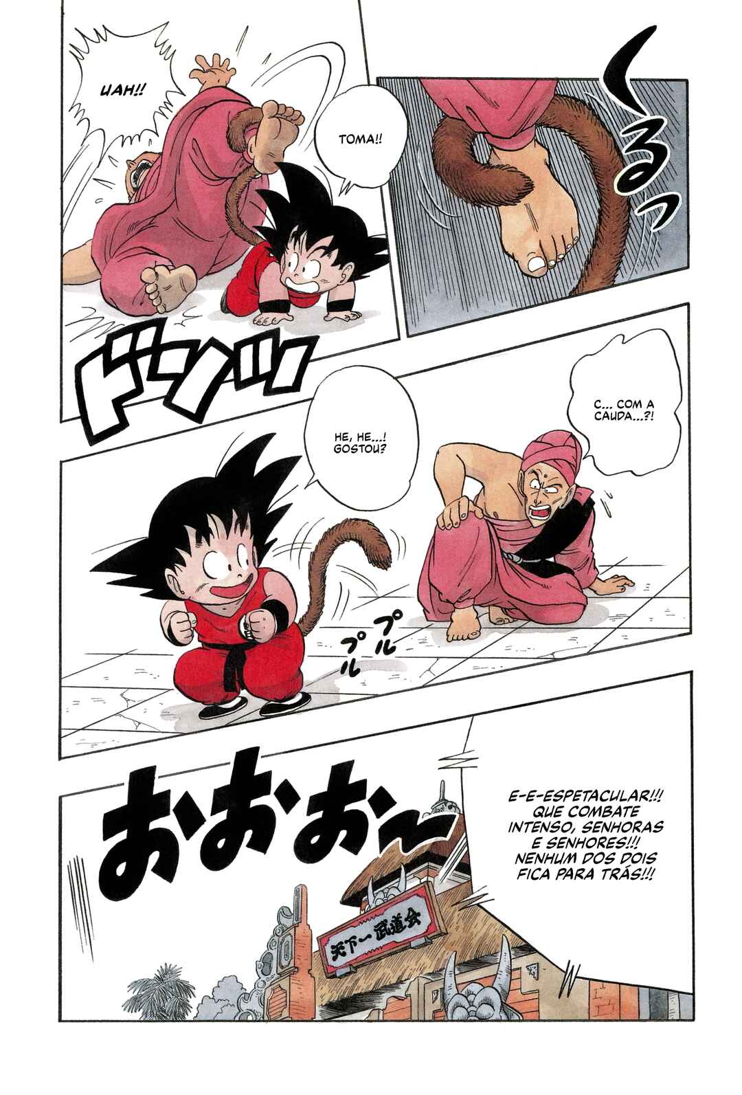 Dragon Ball Chapter 44 - Page 10