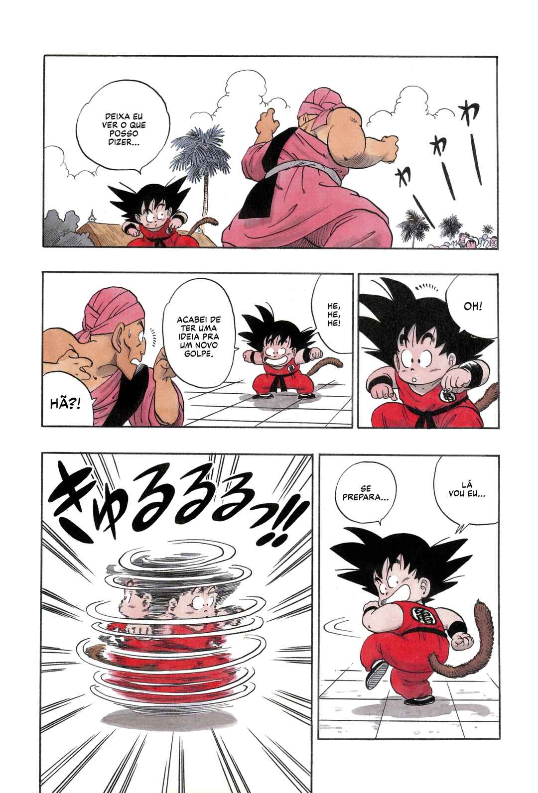Dragon Ball Chapter 44 - Page 11