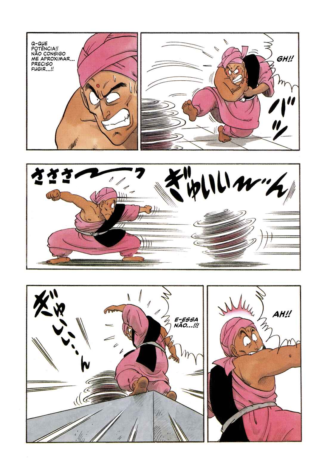 Dragon Ball Chapter 44 - Page 13