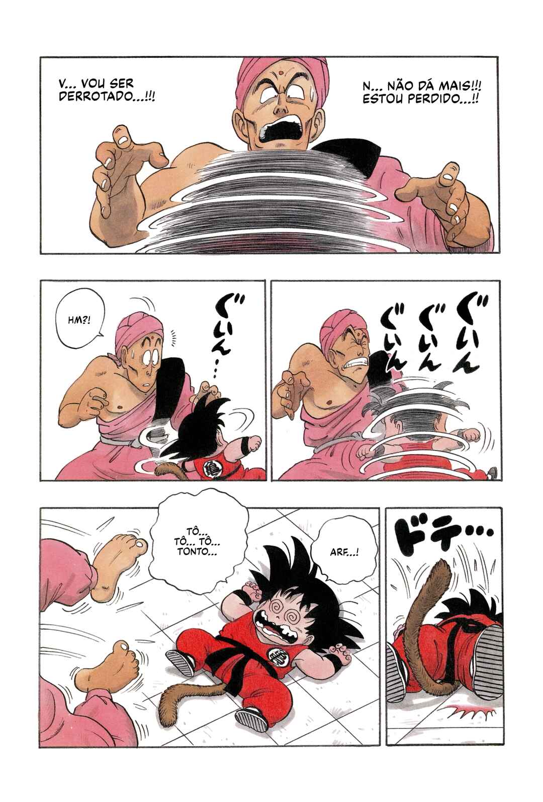 Dragon Ball Chapter 44 - Page 14