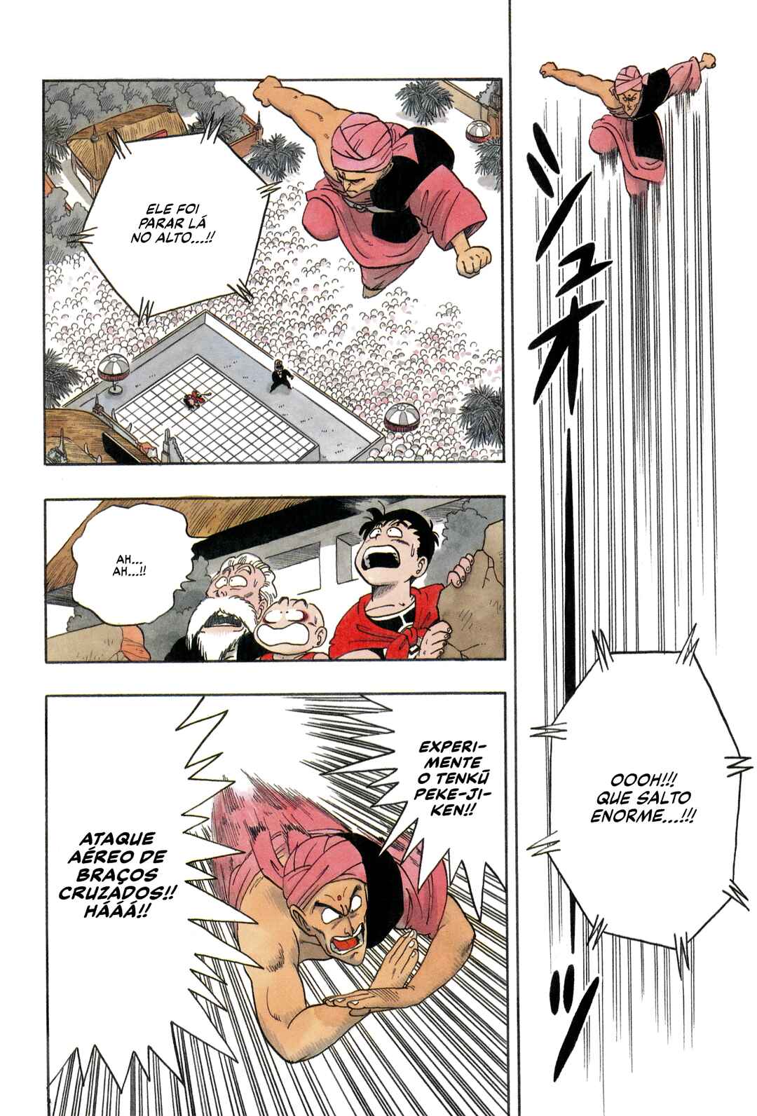 Dragon Ball Chapter 44 - Page 16