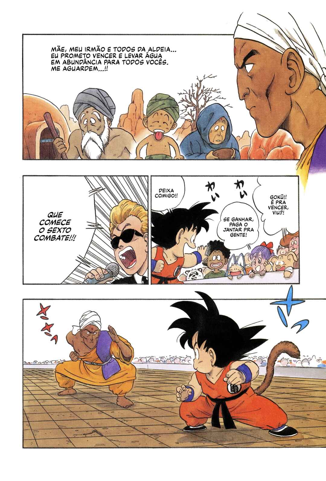 Dragon Ball Chapter 44 - Page 3