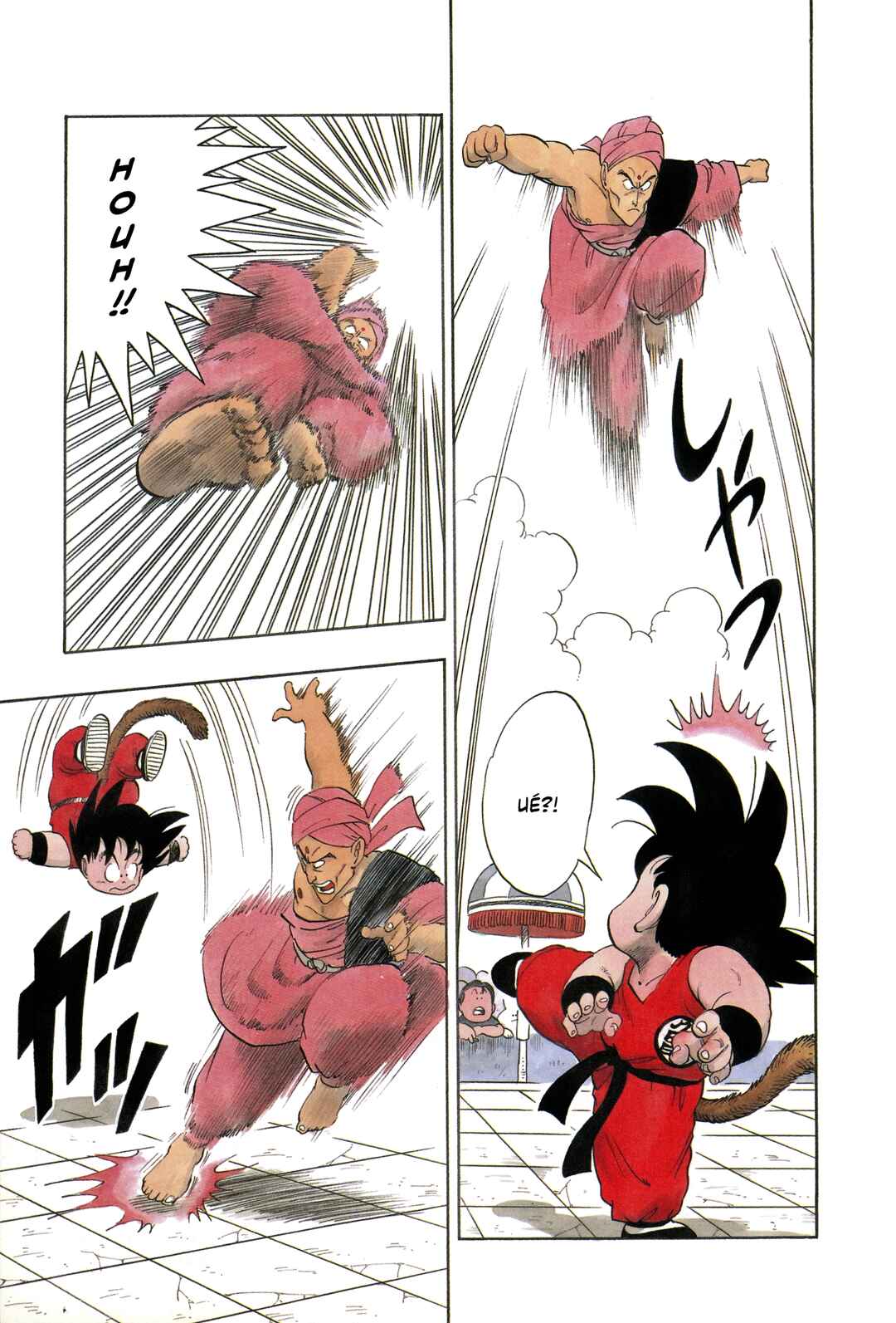 Dragon Ball Chapter 44 - Page 5