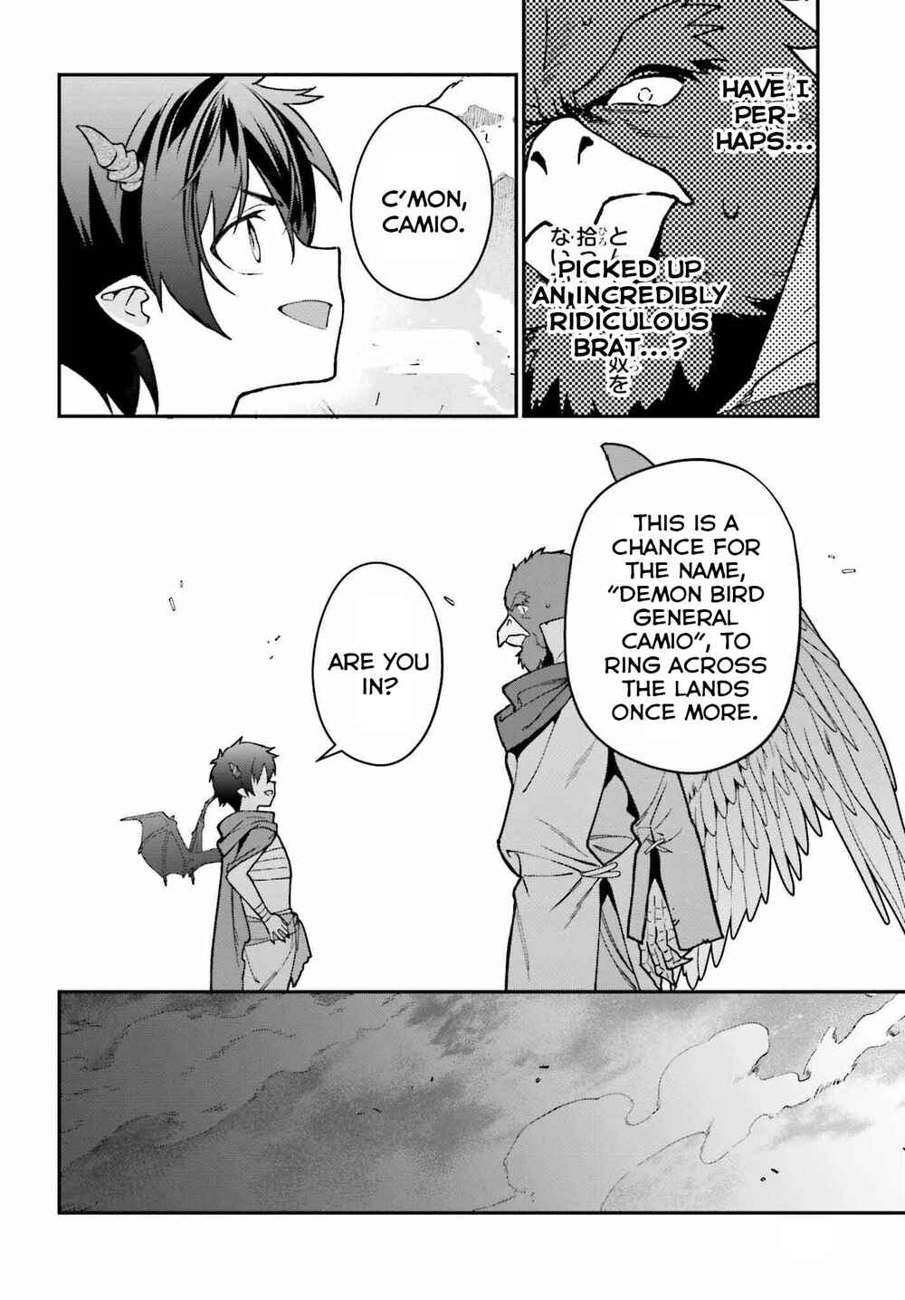 Hataraku Maou-sama! Chapter 107 - Page 12