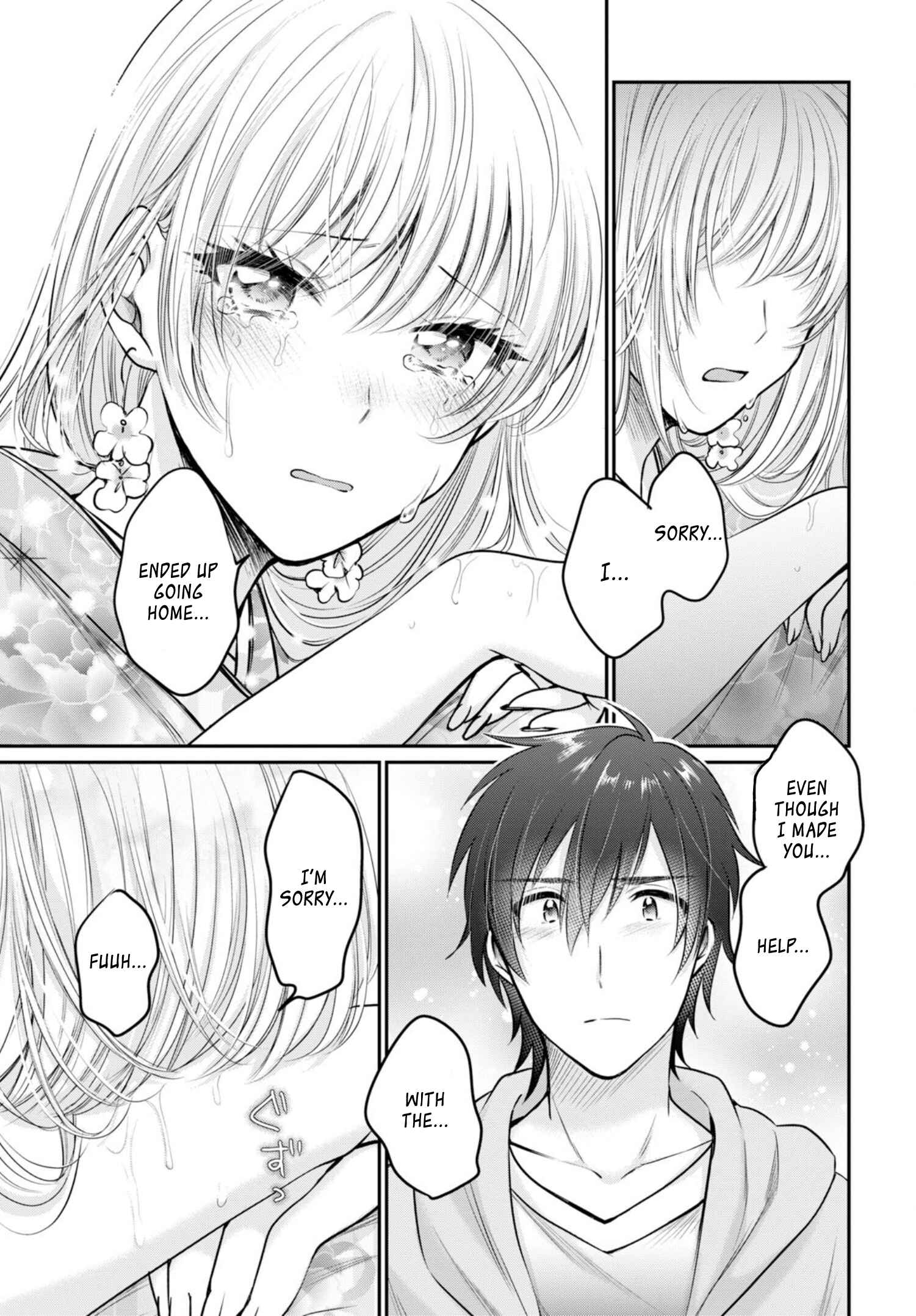 Fuufu Ijou, Koibito Miman. Chapter 16 - Page 14