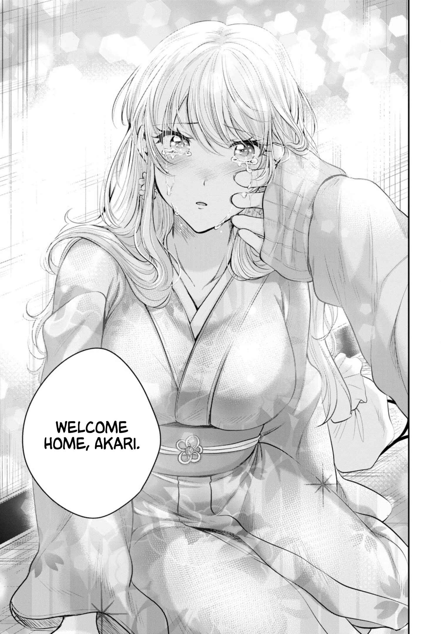 Fuufu Ijou, Koibito Miman. Chapter 16 - Page 18