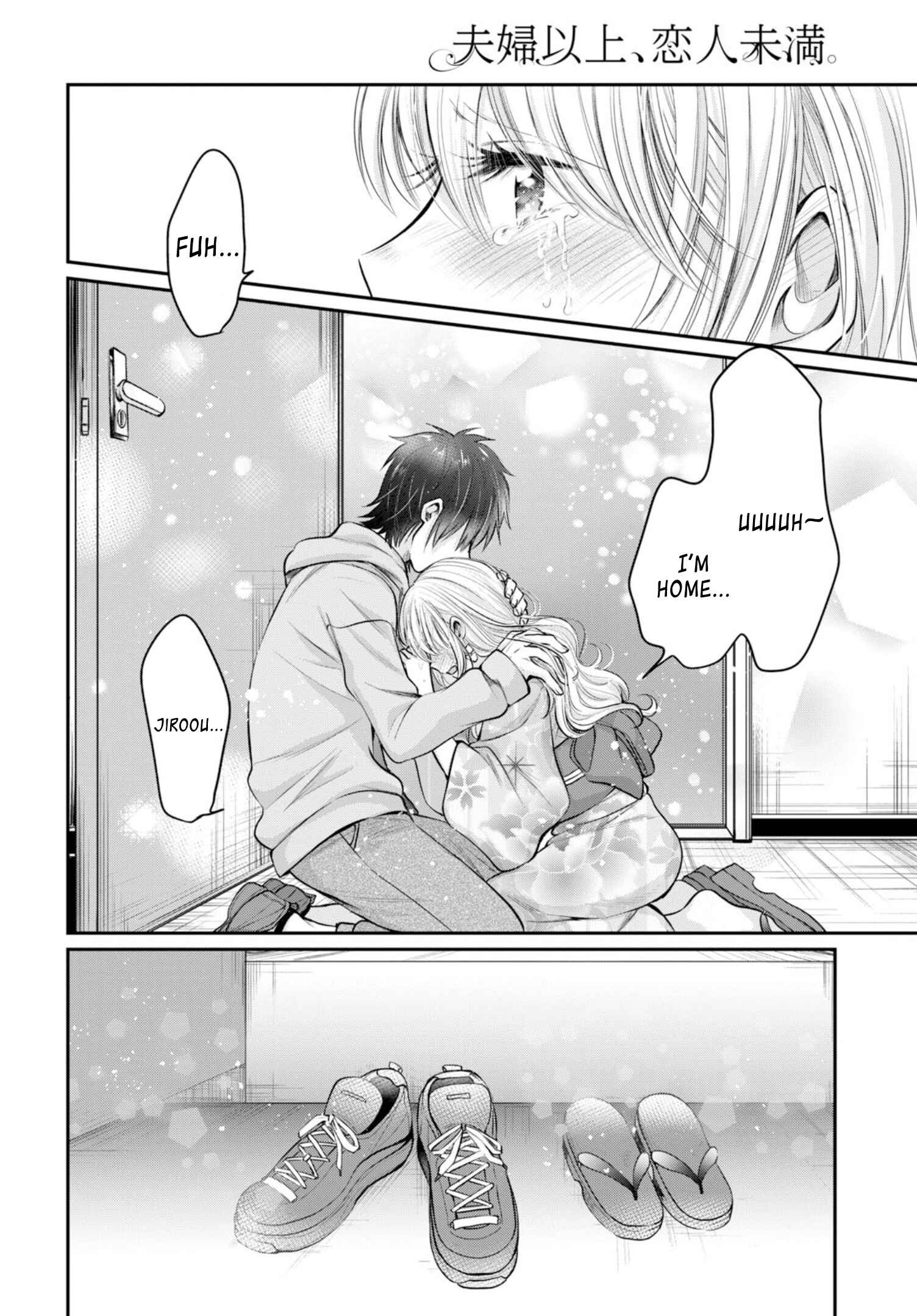 Fuufu Ijou, Koibito Miman. Chapter 16 - Page 19