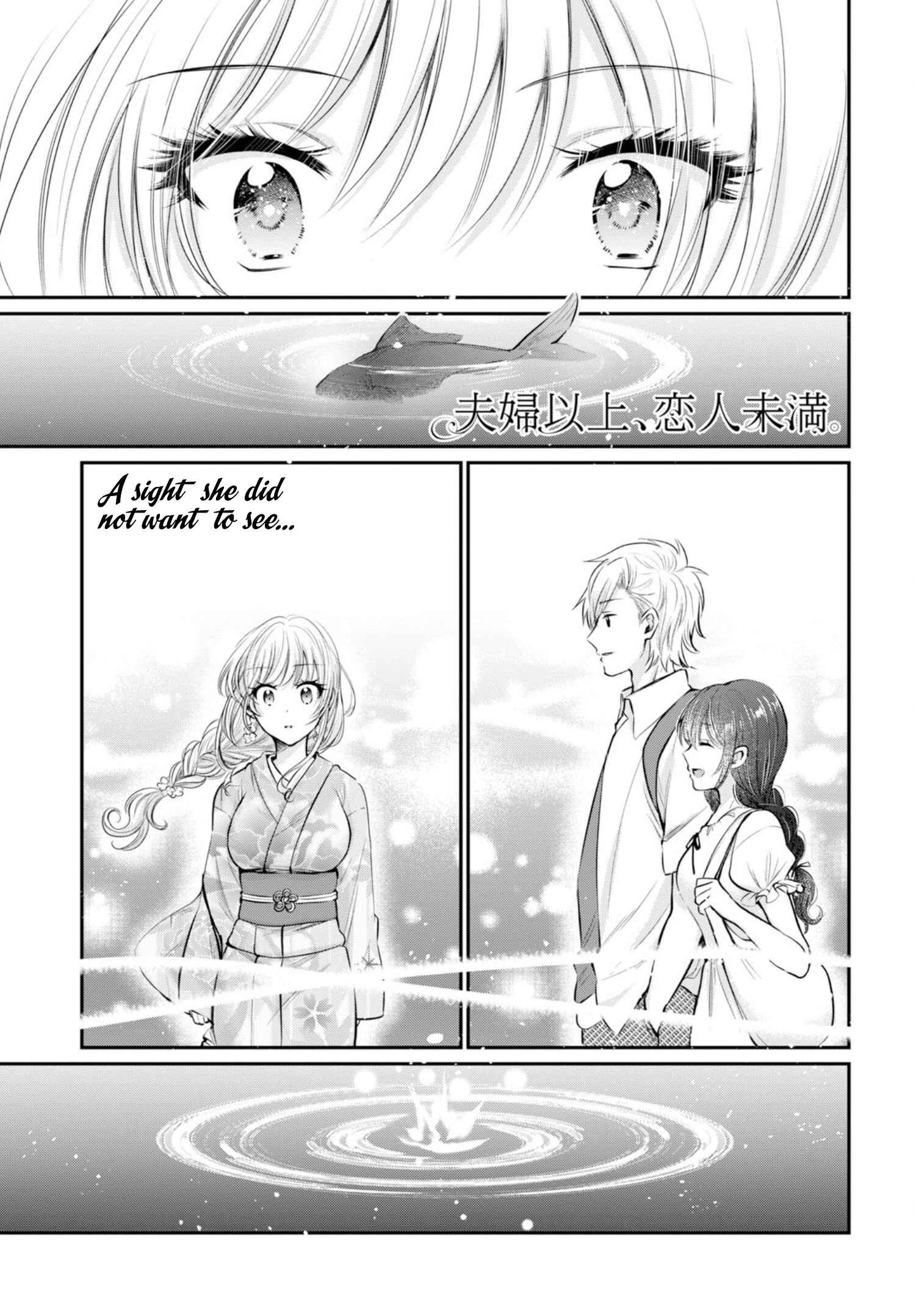 Fuufu Ijou, Koibito Miman. Chapter 16 - Page 2
