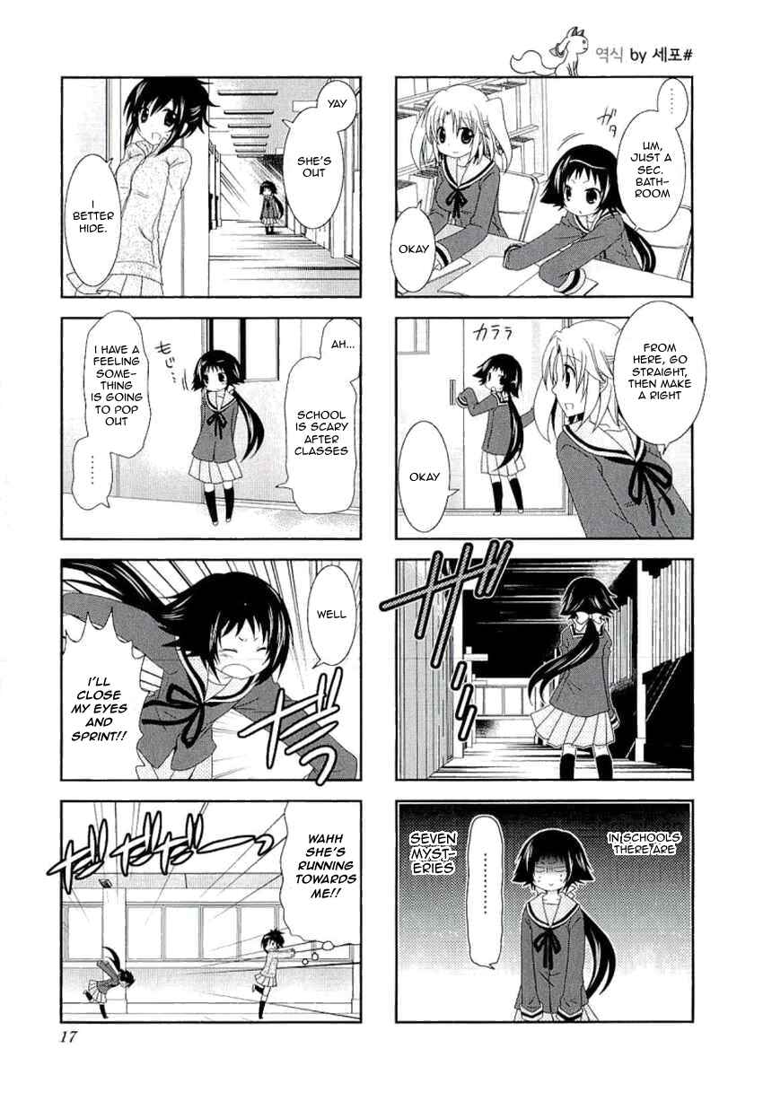 Mikakunin de Shinkoukei Chapter 30 - Page 5
