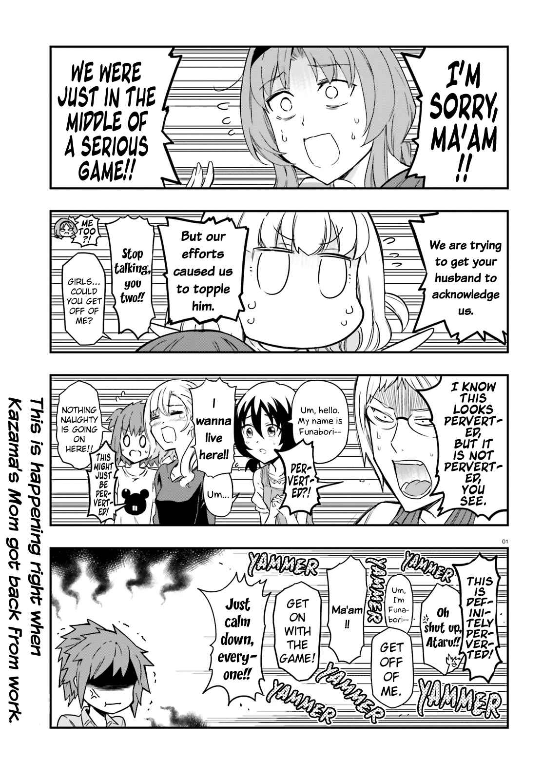 D-Frag! Chapter 113 - Page 1