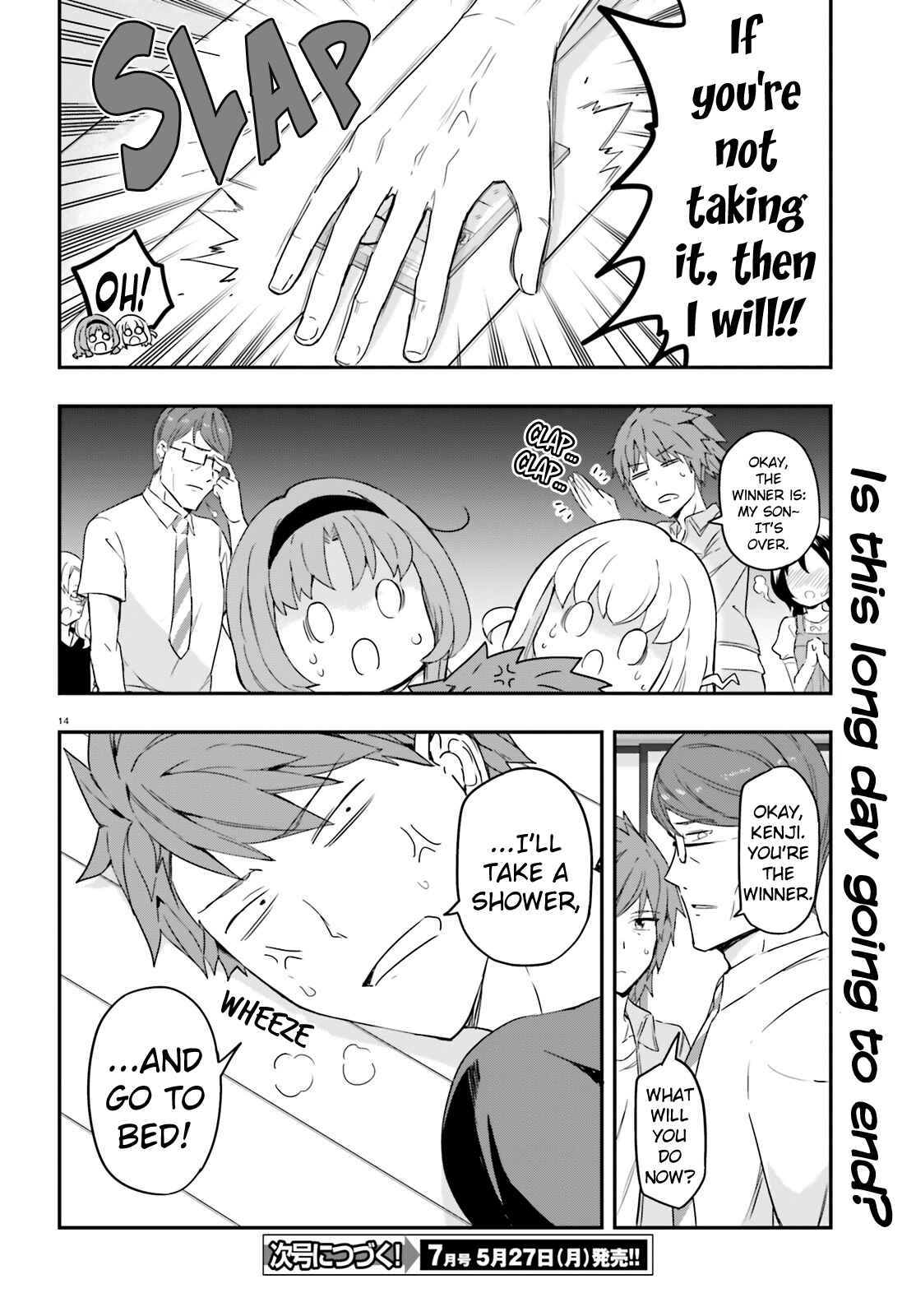 D-Frag! Chapter 113 - Page 14