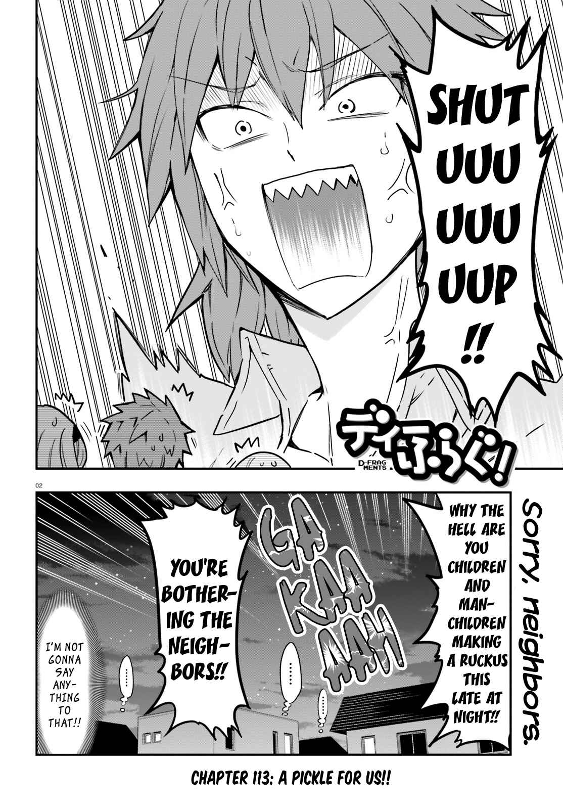 D-Frag! Chapter 113 - Page 2