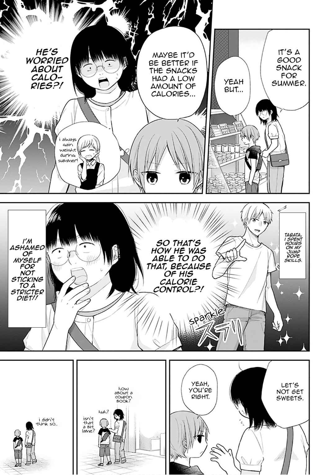 Busu ni Hanataba o. Chapter 22 - Page 13