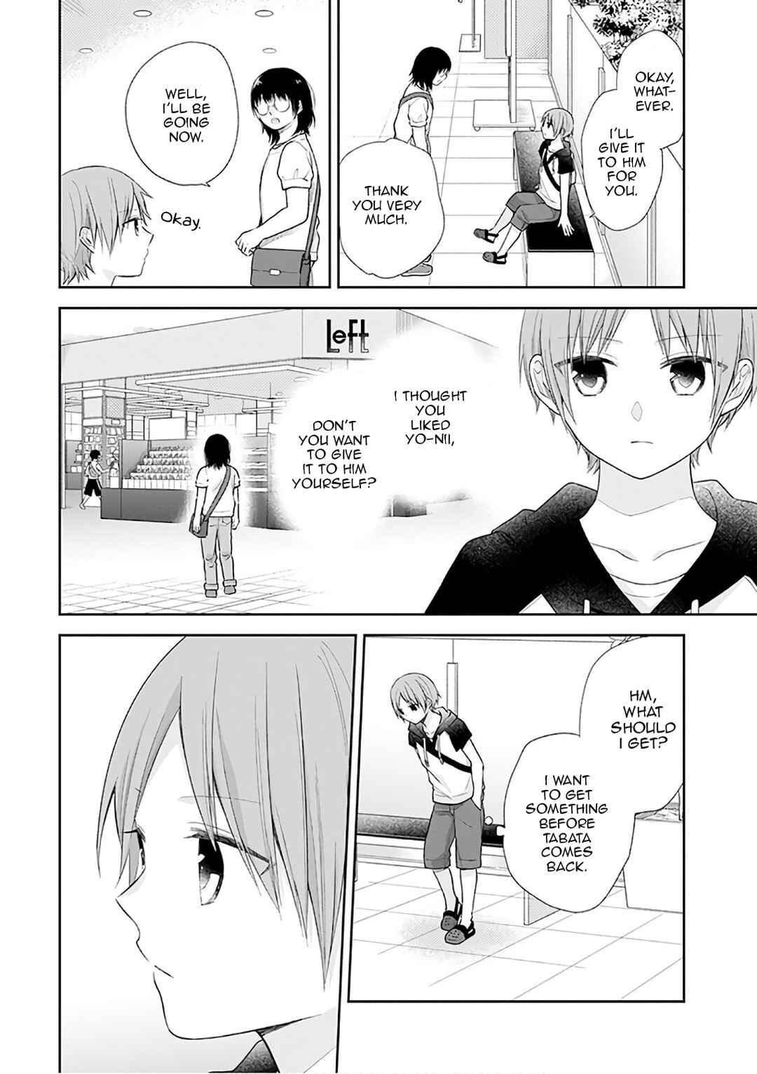 Busu ni Hanataba o. Chapter 22 - Page 16