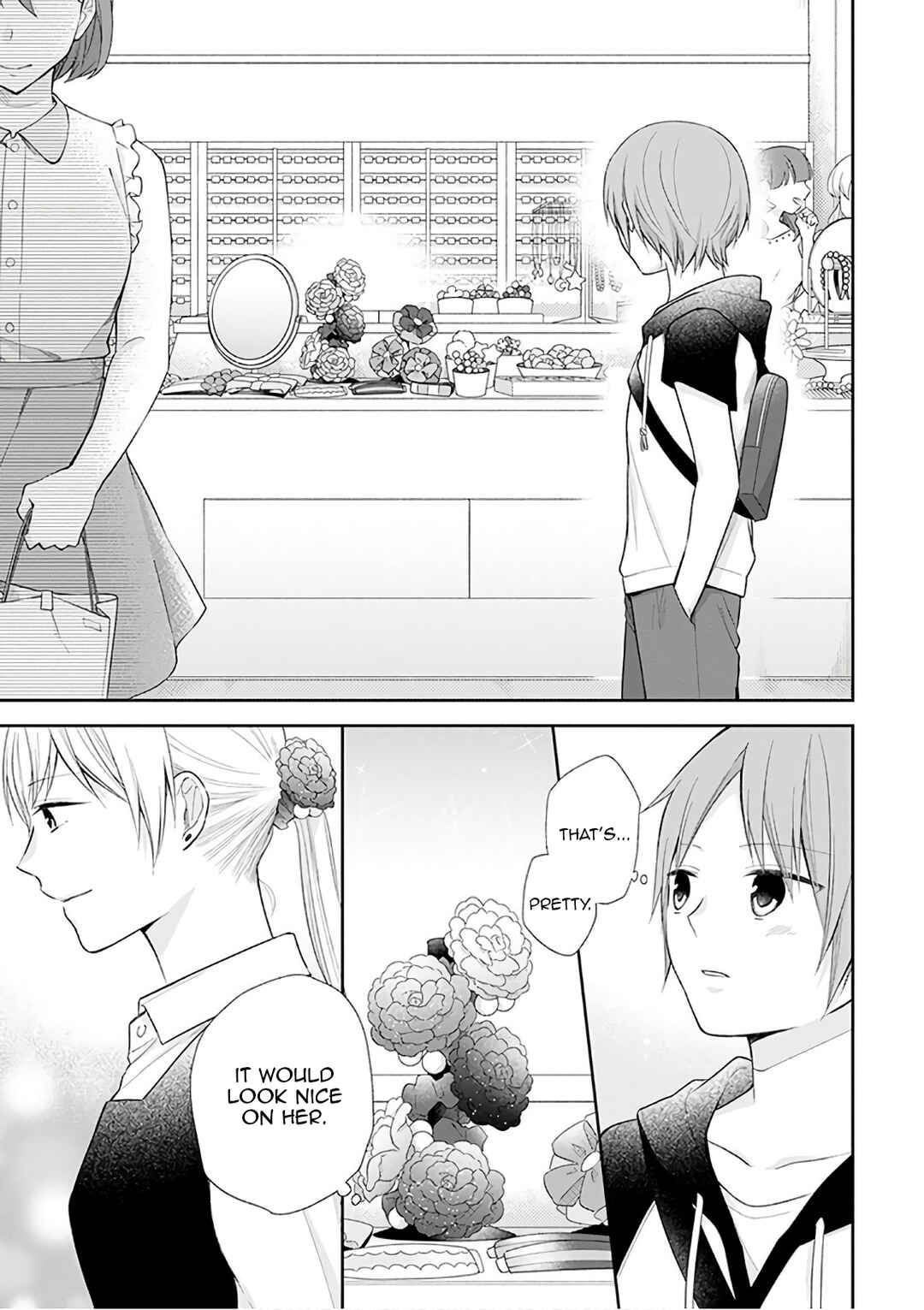 Busu ni Hanataba o. Chapter 22 - Page 17