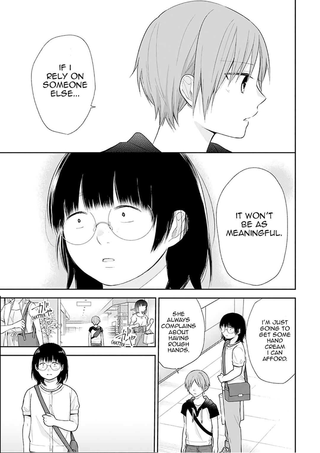 Busu ni Hanataba o. Chapter 22 - Page 21