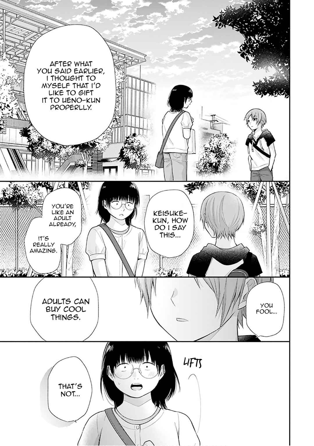 Busu ni Hanataba o. Chapter 22 - Page 23
