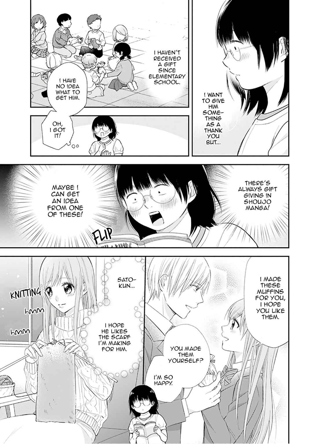 Busu ni Hanataba o. Chapter 22 - Page 3