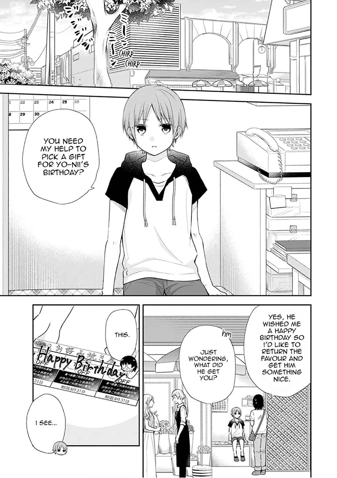 Busu ni Hanataba o. Chapter 22 - Page 5