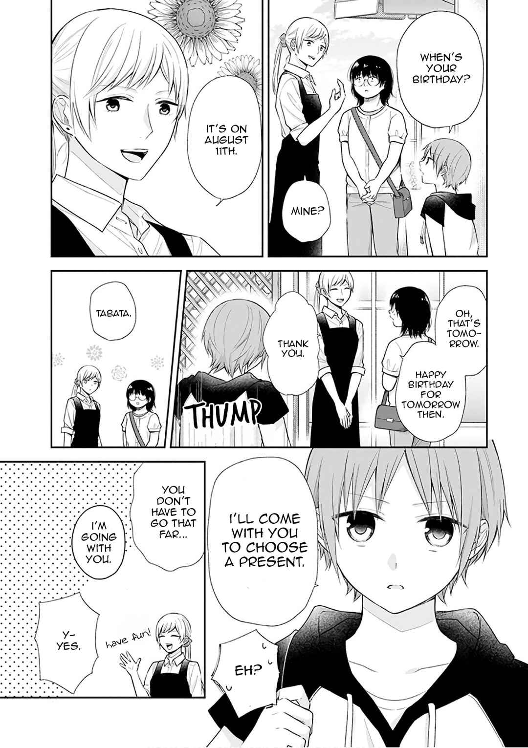 Busu ni Hanataba o. Chapter 22 - Page 7