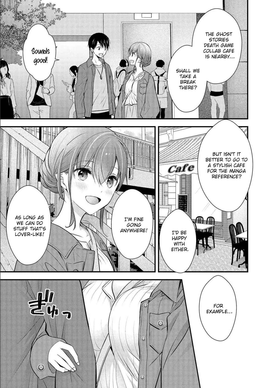Shimazaki Nana @ Oshigoto Boshuuchuu Chapter 18 - Page 10