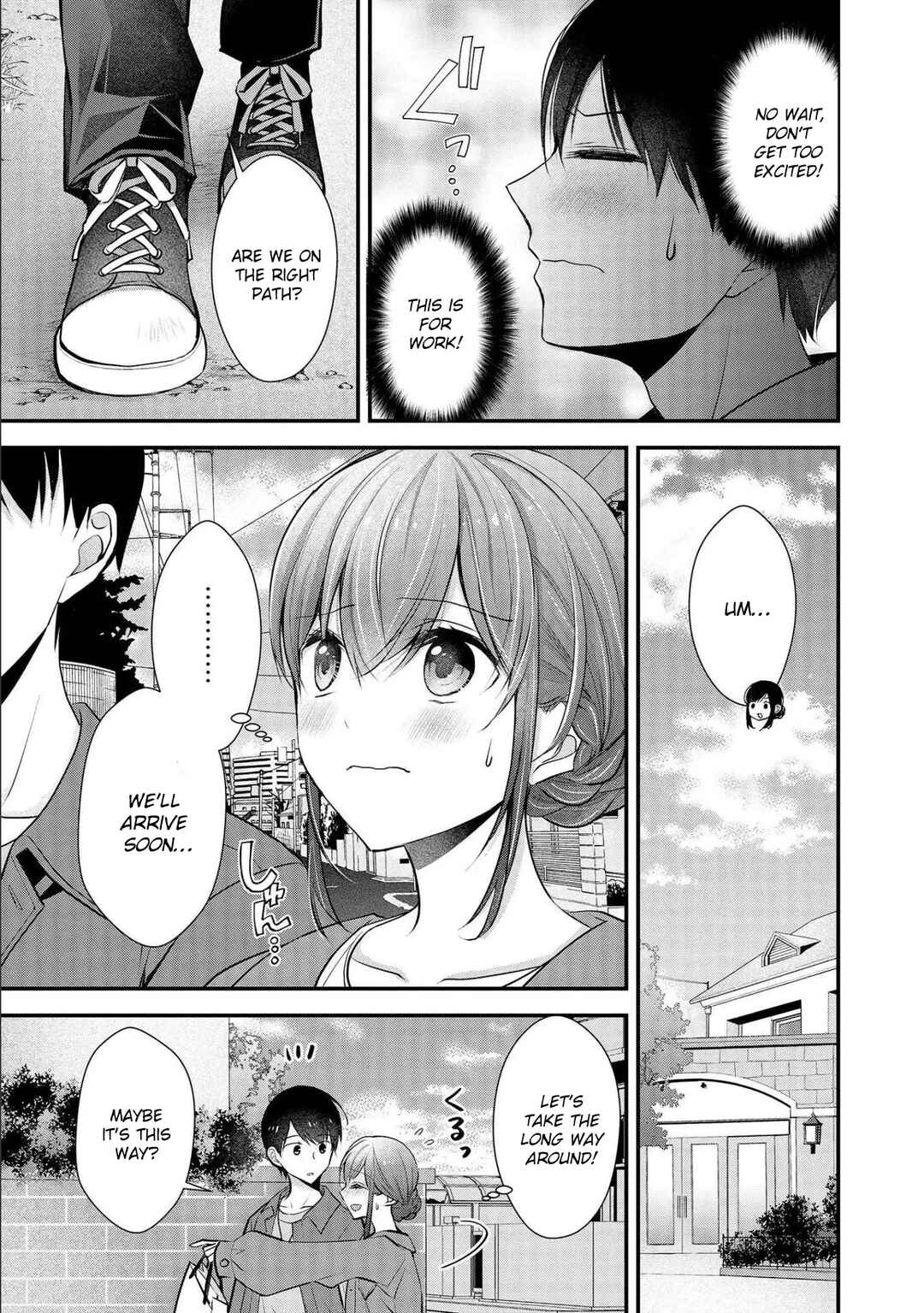 Shimazaki Nana @ Oshigoto Boshuuchuu Chapter 18 - Page 12