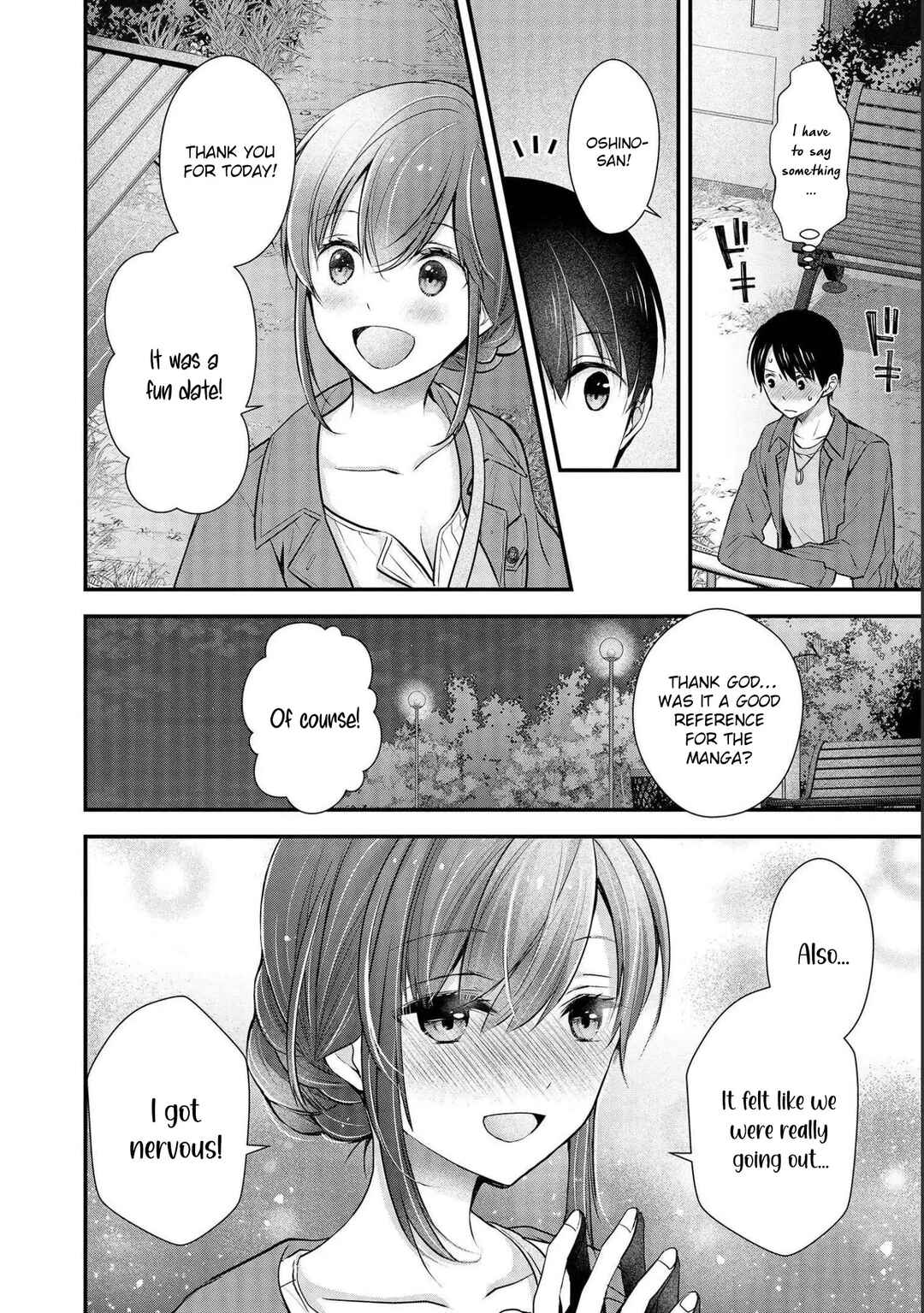 Shimazaki Nana @ Oshigoto Boshuuchuu Chapter 18 - Page 19