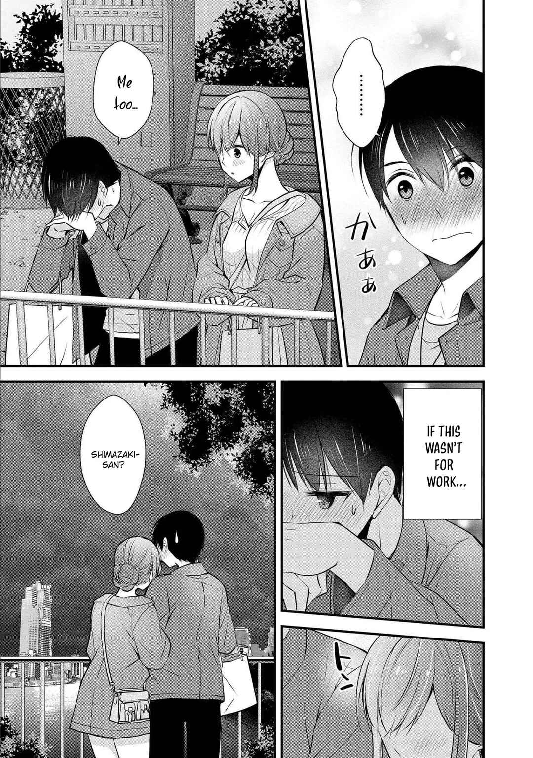 Shimazaki Nana @ Oshigoto Boshuuchuu Chapter 18 - Page 20