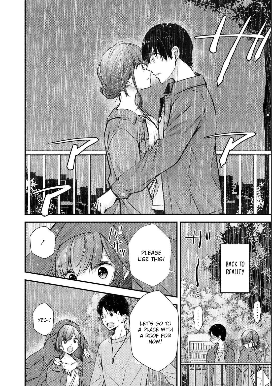 Shimazaki Nana @ Oshigoto Boshuuchuu Chapter 18 - Page 23
