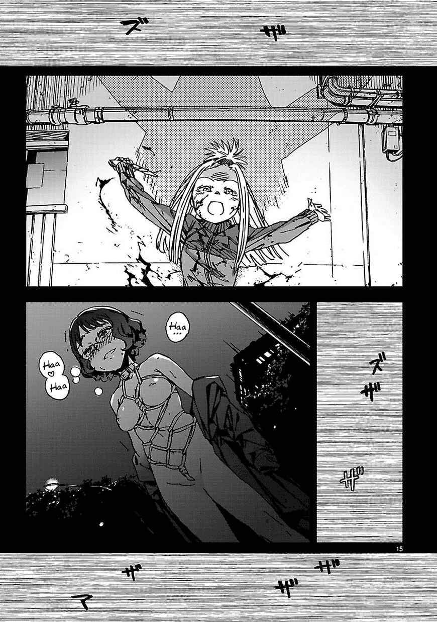 Abnormal-kei Joshi Chapter 4 - Page 15
