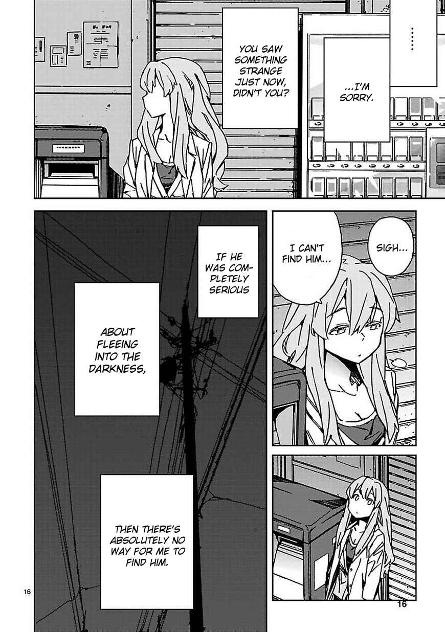 Abnormal-kei Joshi Chapter 4 - Page 16