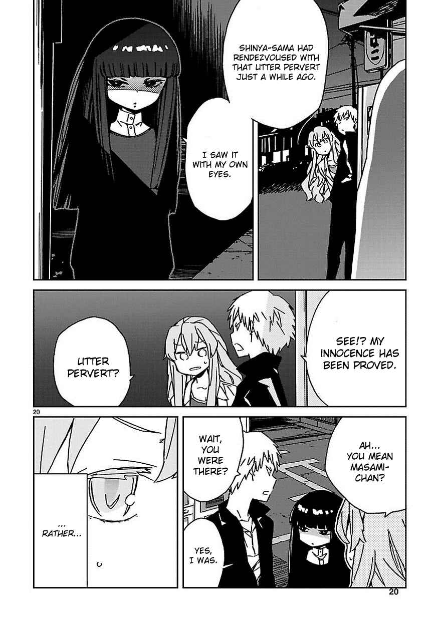 Abnormal-kei Joshi Chapter 4 - Page 20