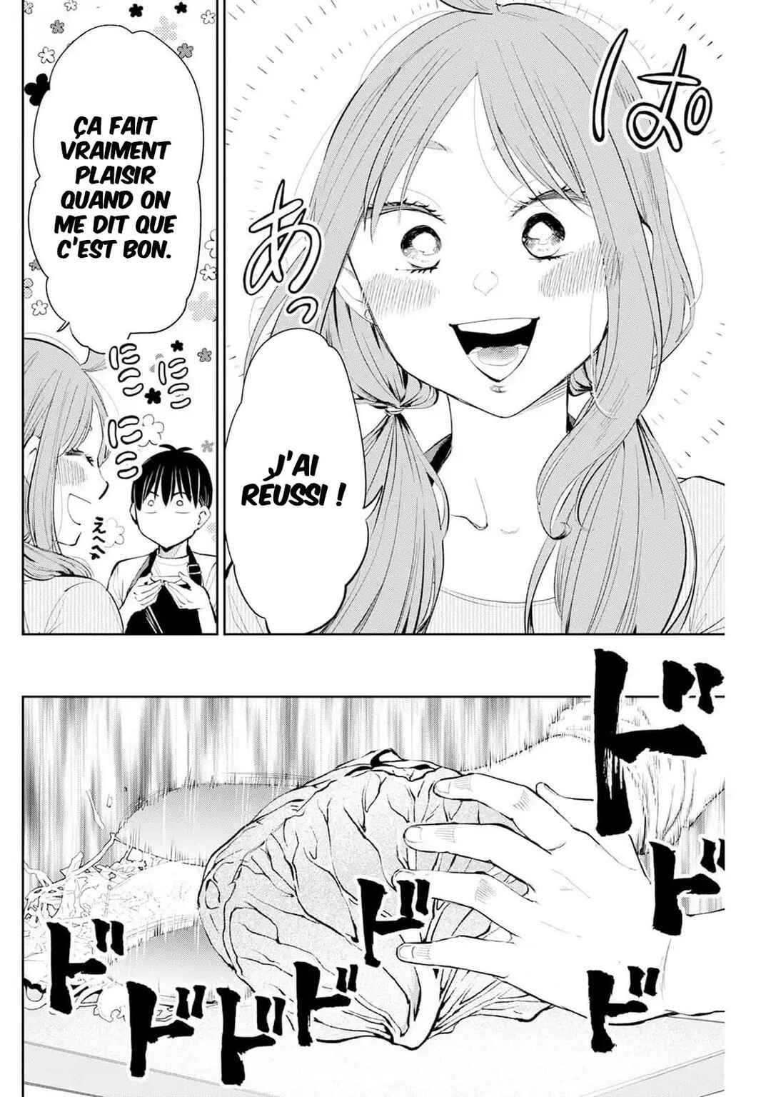 Darashinai desu, Hotta-sensei! Chapter 51 - Page 11