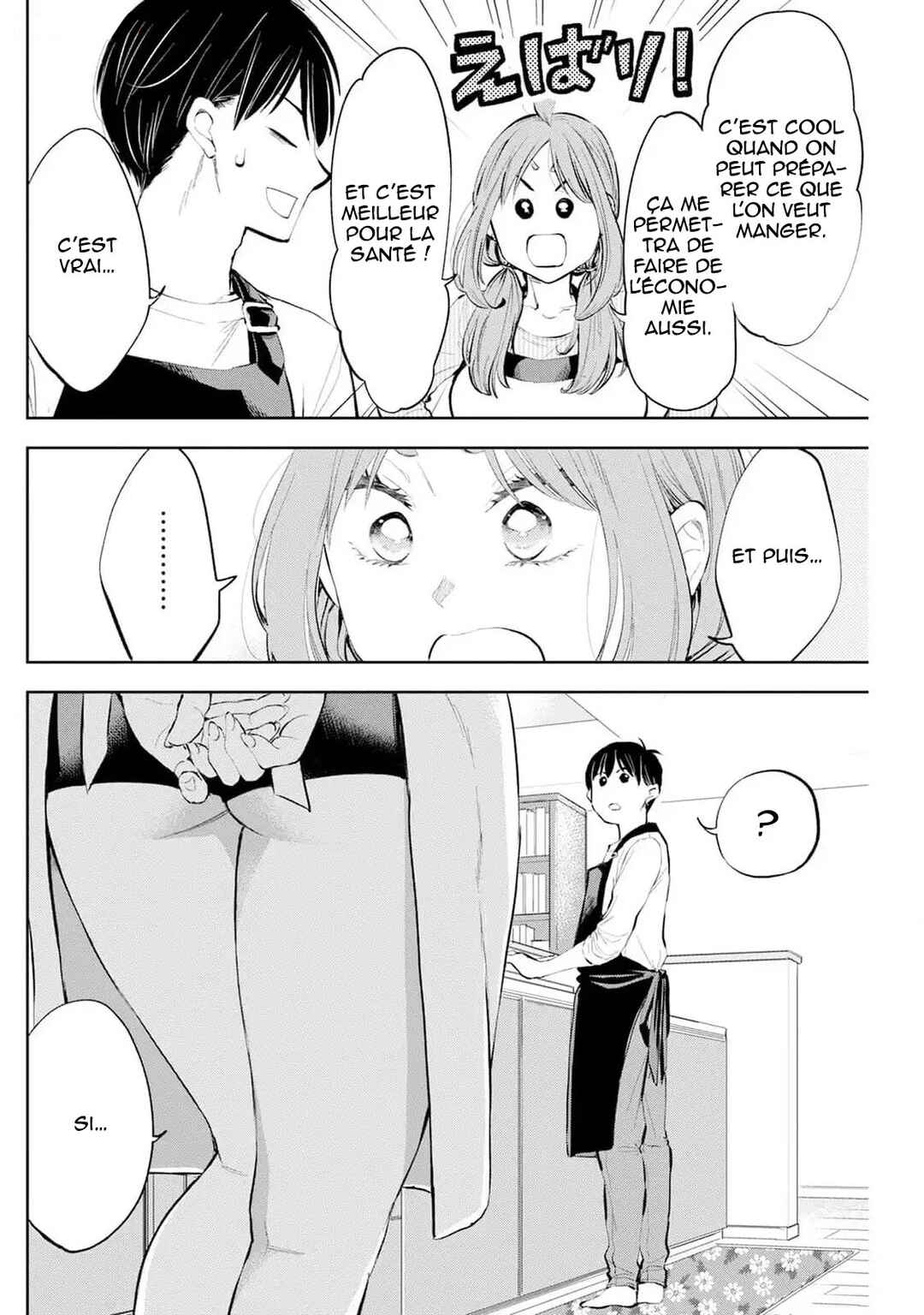 Darashinai desu, Hotta-sensei! Chapter 51 - Page 13