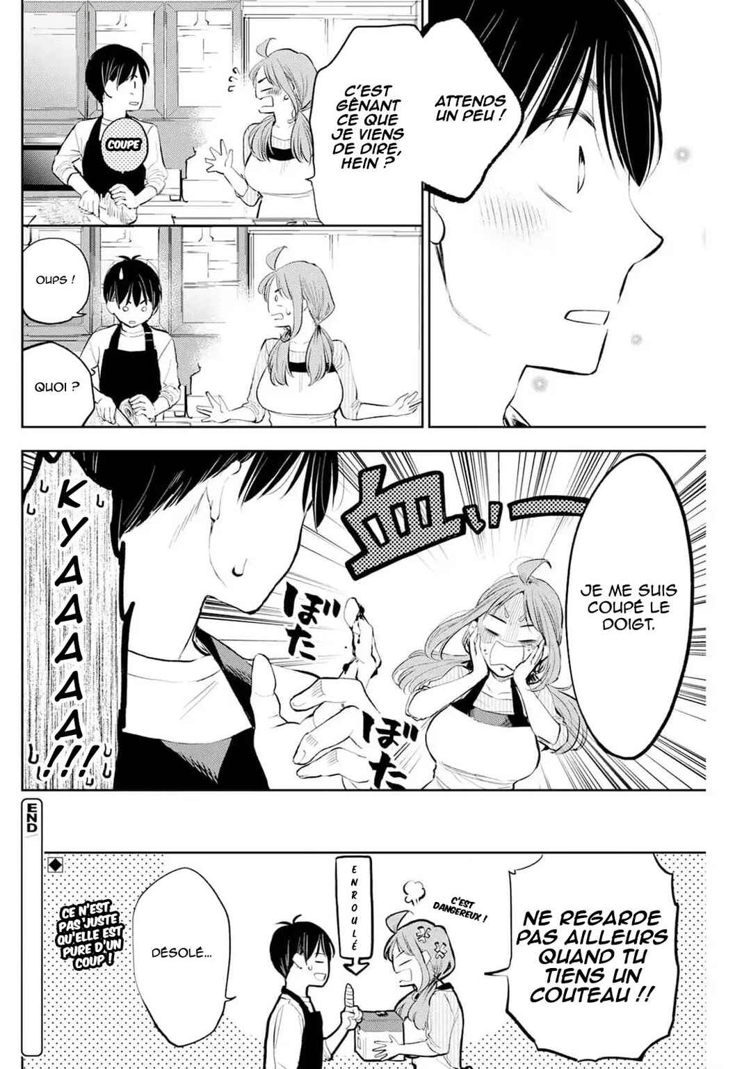 Darashinai desu, Hotta-sensei! Chapter 51 - Page 15