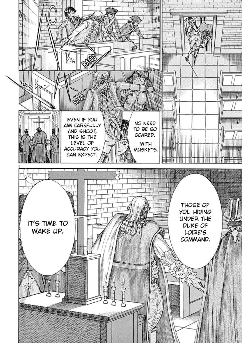 Dai-3 no Gideon Chapter 12 - Page 8