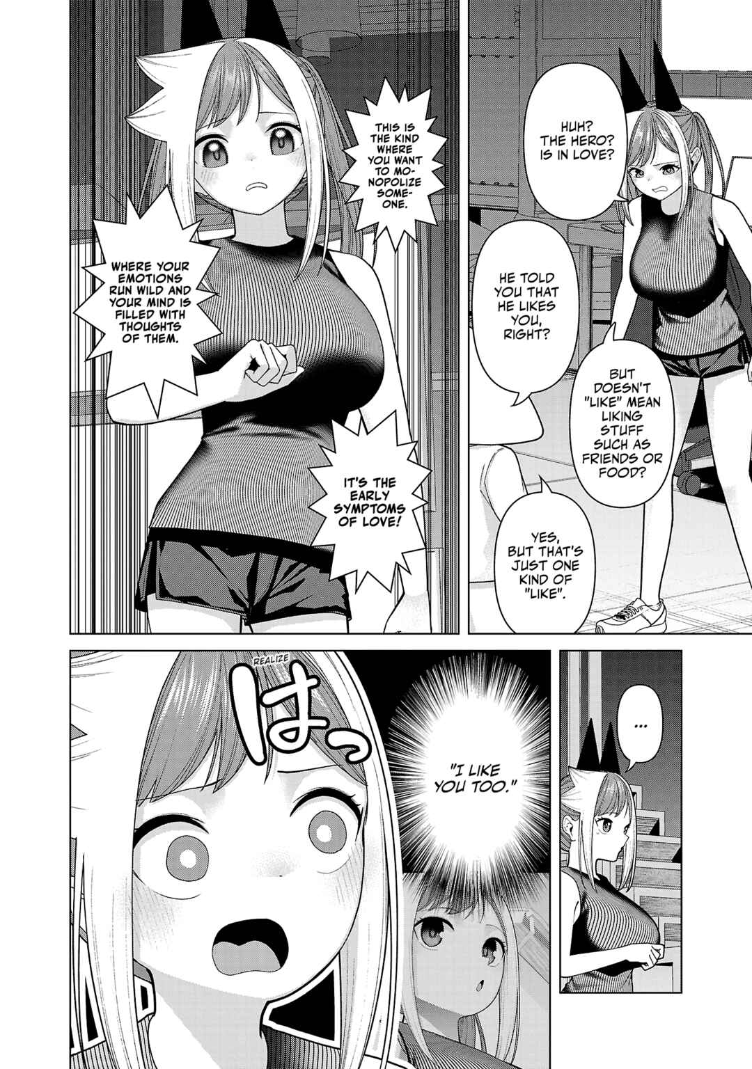 Kaijin Mira no Dai-2 Keitai ga Kawaisugiru Chapter 38 - Page 6