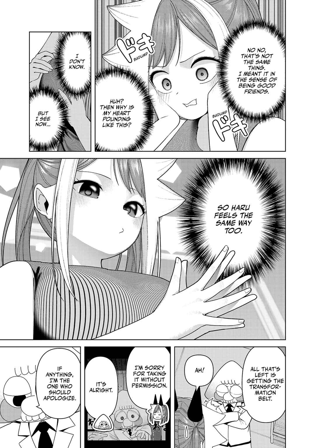 Kaijin Mira no Dai-2 Keitai ga Kawaisugiru Chapter 38 - Page 7