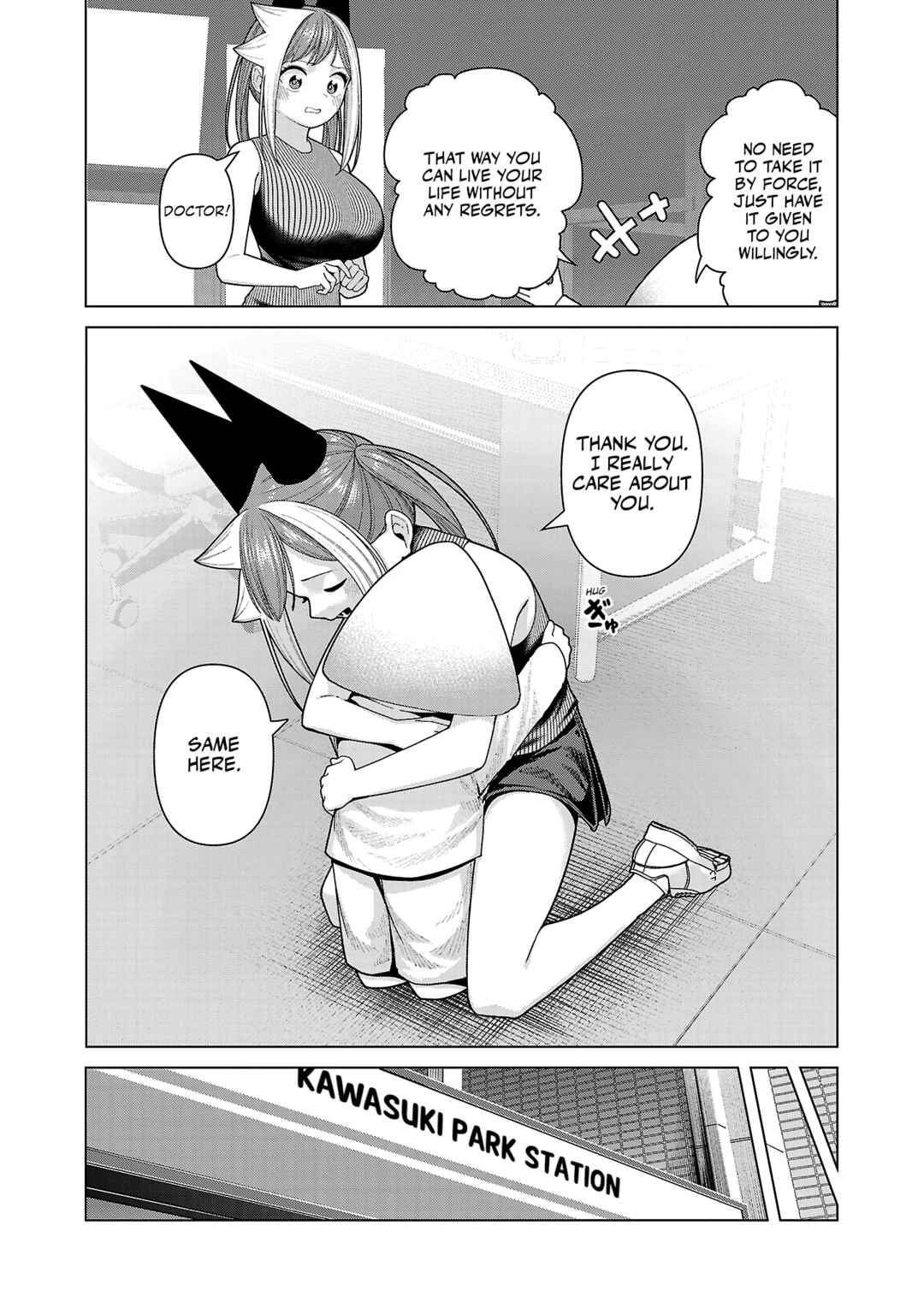 Kaijin Mira no Dai-2 Keitai ga Kawaisugiru Chapter 38 - Page 9