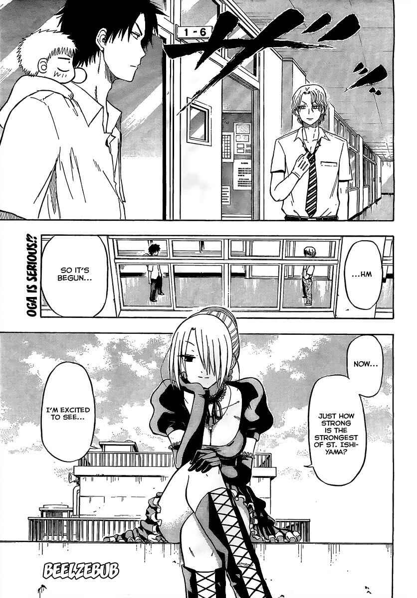 Beelzebub Chapter 53 - Page 1