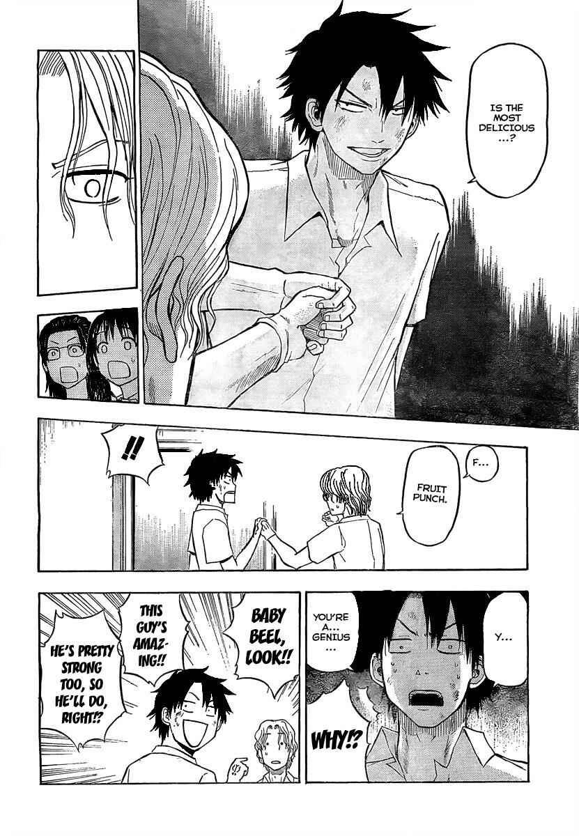 Beelzebub Chapter 53 - Page 14