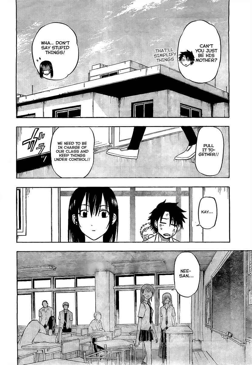 Beelzebub Chapter 53 - Page 18
