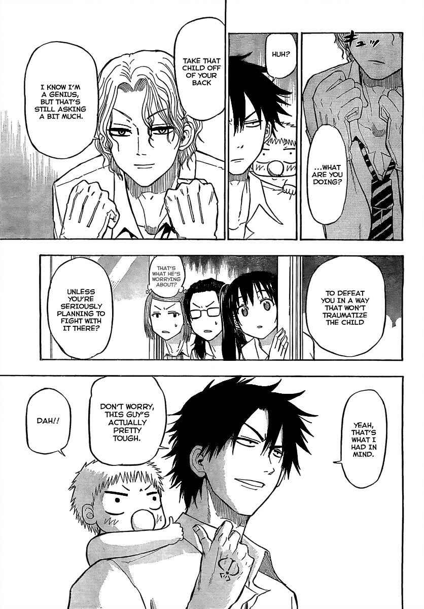 Beelzebub Chapter 53 - Page 3