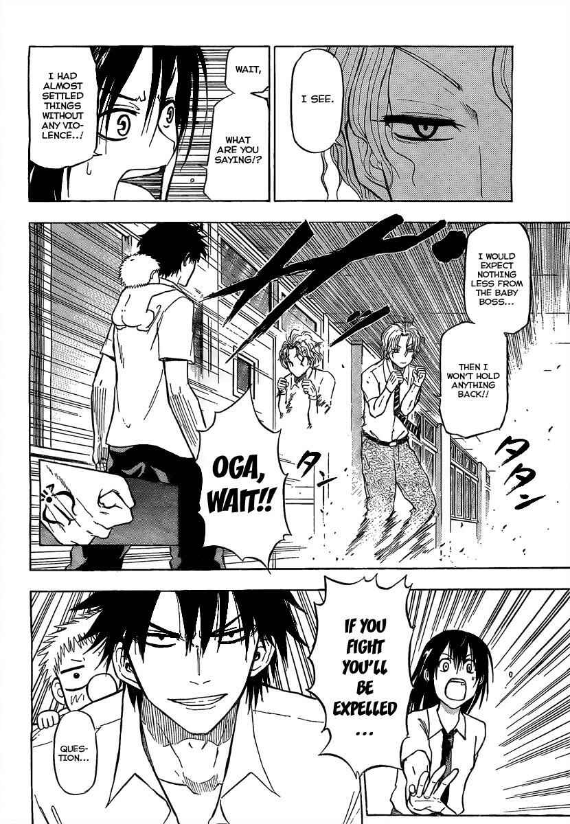 Beelzebub Chapter 53 - Page 4