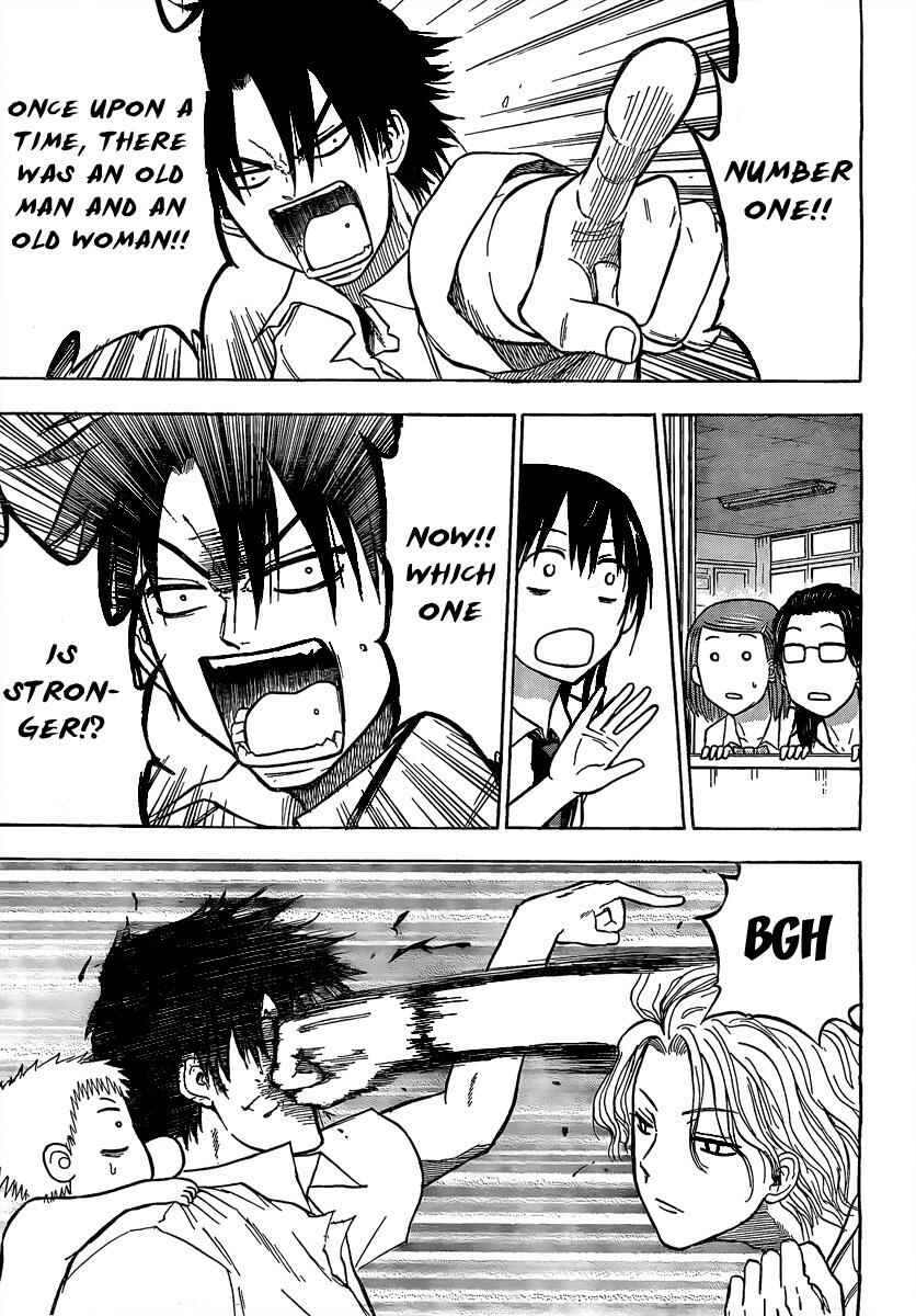 Beelzebub Chapter 53 - Page 5
