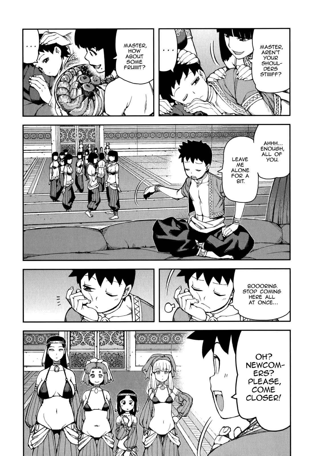Tsugumomo Chapter 55 - Page 11