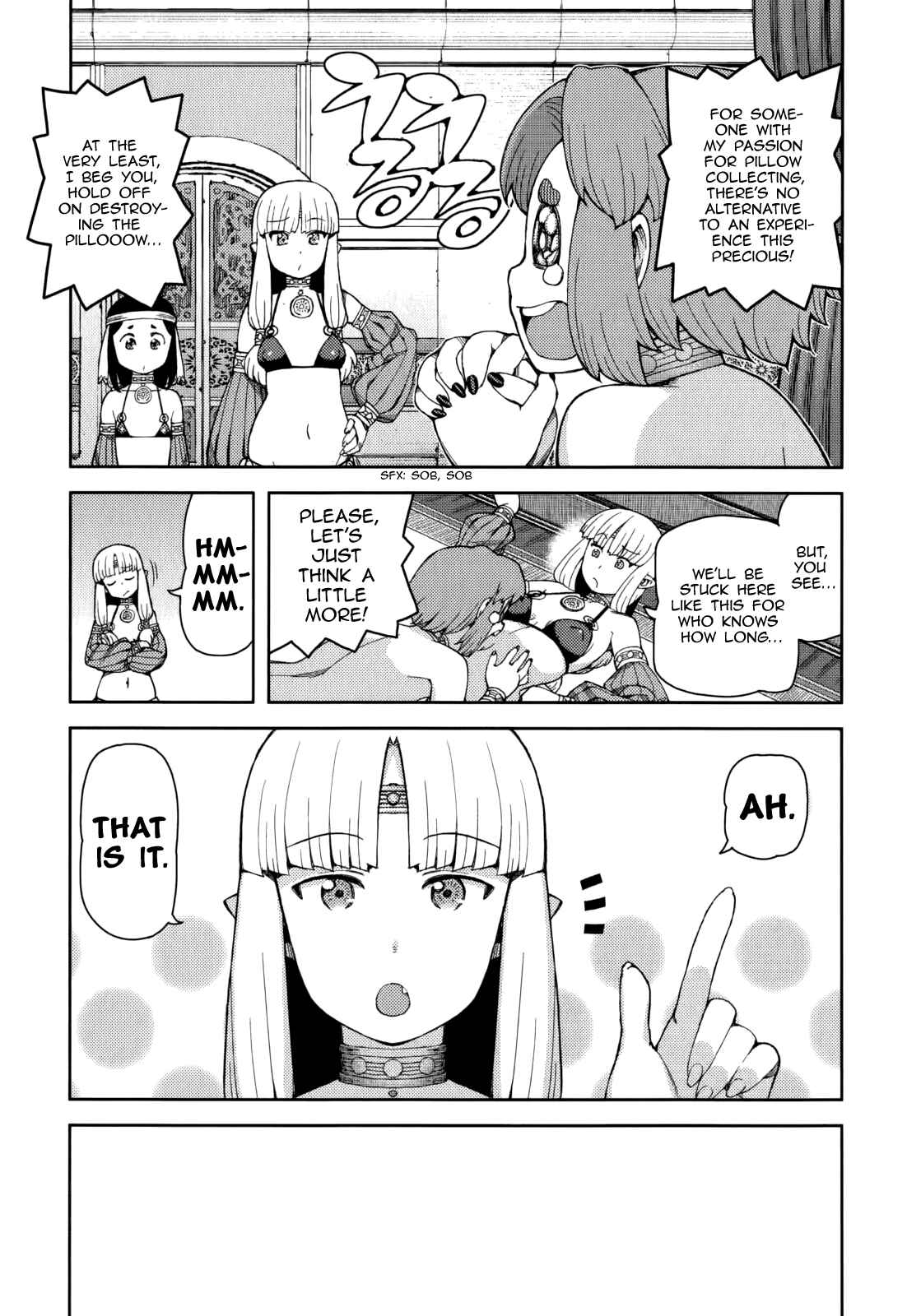 Tsugumomo Chapter 55 - Page 25