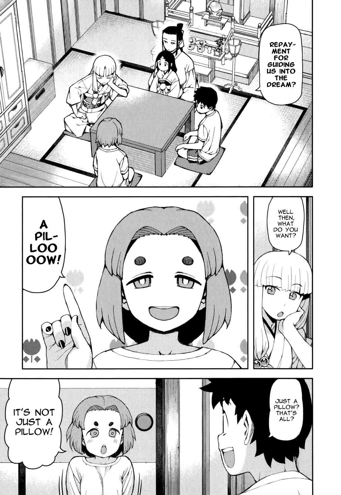 Tsugumomo Chapter 55 - Page 5